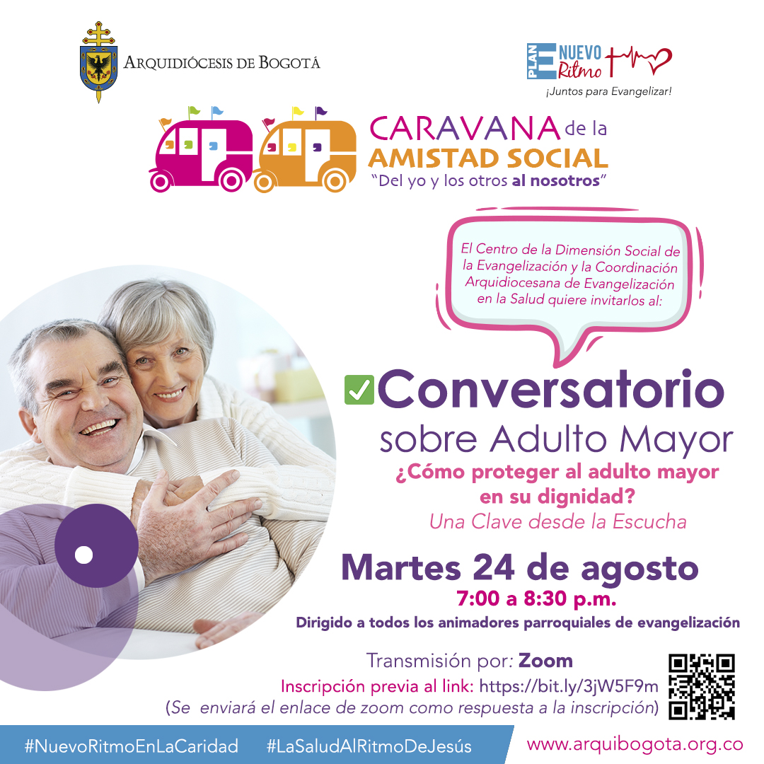 Conversatorio