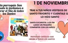 Invitación